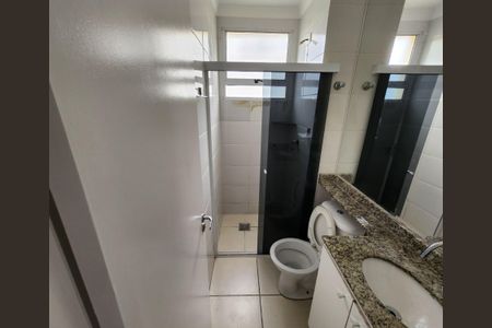 Apartamento para alugar com 55m², 2 quartos e 1 vagaBanheiro Social