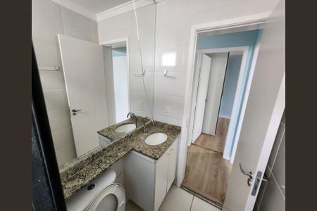 Apartamento para alugar com 55m², 2 quartos e 1 vagaBanheiro Social