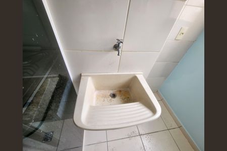 Apartamento para alugar com 55m², 2 quartos e 1 vagaÁrea de Serviço