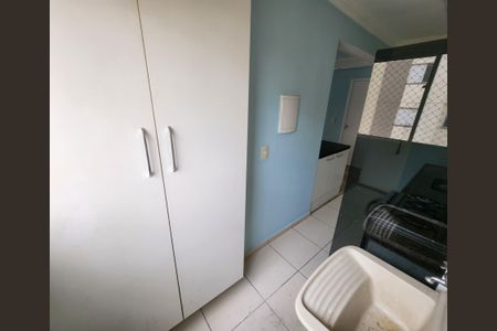 Apartamento para alugar com 55m², 2 quartos e 1 vagaÁrea de Serviço