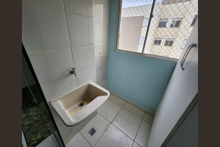 Apartamento para alugar com 55m², 2 quartos e 1 vagaÁrea de Serviço