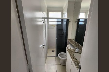 Apartamento para alugar com 55m², 2 quartos e 1 vagaBanheiro Social
