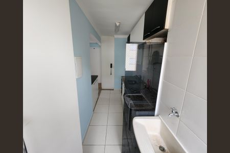 Apartamento para alugar com 55m², 2 quartos e 1 vagaÁrea de Serviço