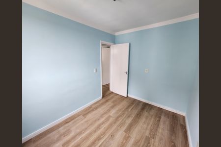Apartamento para alugar com 55m², 2 quartos e 1 vagaQuarto 1