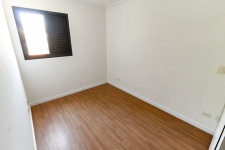 Apartamento à venda com 58m², 2 quartos e 1 vagaSuíte