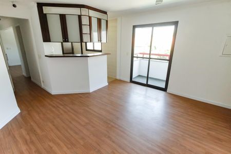 Apartamento à venda com 58m², 2 quartos e 1 vagaSala 1