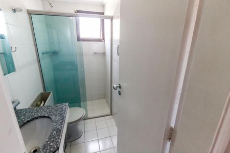 Apartamento à venda com 58m², 2 quartos e 1 vagaBanheiro da Suíte