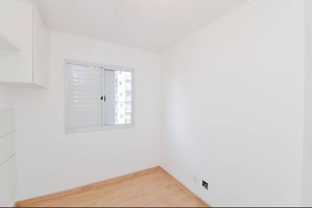 Apartamento para alugar com 53m², 2 quartos e 1 vagaQuarto 2