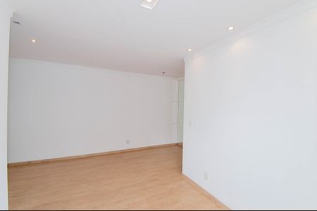 Apartamento para alugar com 53m², 2 quartos e 1 vagaSala