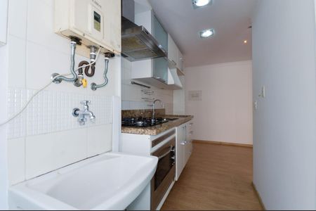 Apartamento para alugar com 53m², 2 quartos e 1 vagaÁrea de Serviço