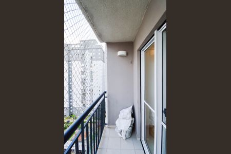 Apartamento para alugar com 53m², 2 quartos e 1 vagaVaranda da Sala