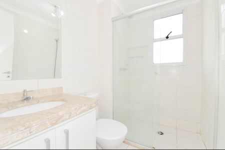 Apartamento para alugar com 53m², 2 quartos e 1 vagaBanheiro