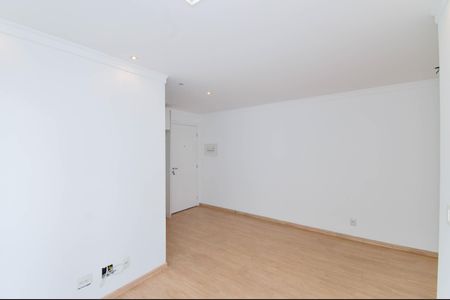 Apartamento para alugar com 53m², 2 quartos e 1 vagaSala