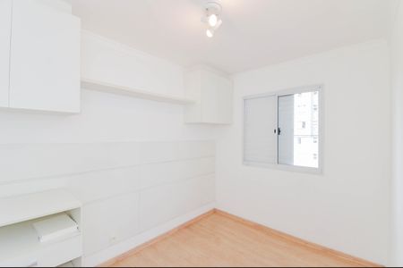 Apartamento para alugar com 53m², 2 quartos e 1 vagaQuarto 2