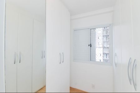 Apartamento para alugar com 53m², 2 quartos e 1 vagaQuarto 1
