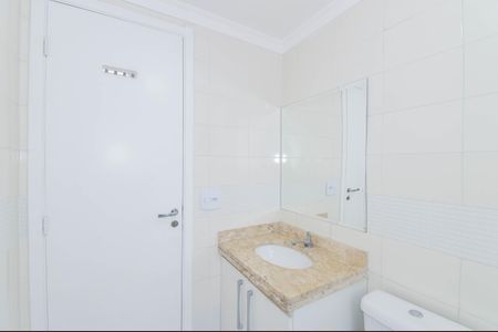 Apartamento para alugar com 53m², 2 quartos e 1 vagaBanheiro