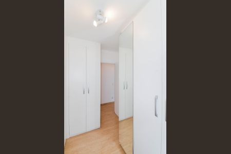 Apartamento para alugar com 53m², 2 quartos e 1 vagaQuarto 1