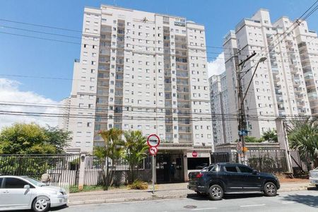 Apartamento para alugar com 53m², 2 quartos e 1 vagaFachada do condominio 