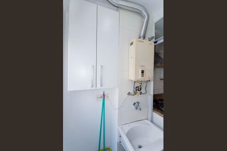 Apartamento para alugar com 53m², 2 quartos e 1 vagaÁrea de Serviço