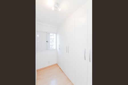 Apartamento para alugar com 53m², 2 quartos e 1 vagaQuarto 1