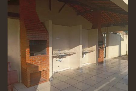 Apartamento para alugar com 45m², 2 quartos e 1 vagaÁrea externa