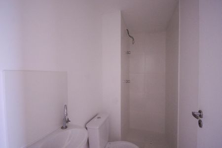 Apartamento para alugar com 23m², 2 quartos e sem vagaBanheiro 