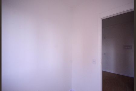 Apartamento para alugar com 23m², 2 quartos e sem vagaQuarto 2