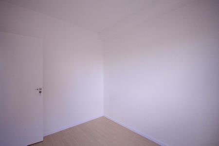 Apartamento para alugar com 23m², 2 quartos e sem vagaQuarto 1 