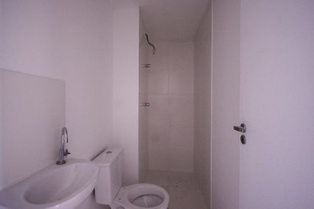 Apartamento para alugar com 23m², 2 quartos e sem vagaBanheiro 