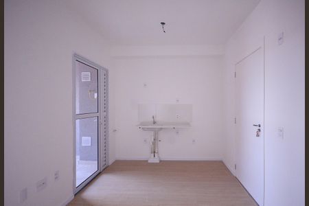 Apartamento para alugar com 23m², 2 quartos e sem vagaSala/Cozinha  