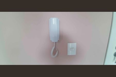 Apartamento para alugar com 55m², 2 quartos e 1 vagaInterfone