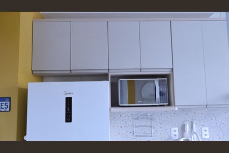 Studio para alugar com 26m², 1 quarto e sem vagaCozinha