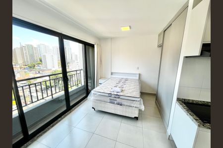 Studio para alugar com 26m², 1 quarto e sem vaga Studio para alugar com 26m², 1 quarto e sem vagaSala/Cozinha