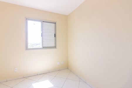Apartamento para alugar com 69m², 3 quartos e 1 vagaQuarto 3