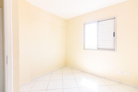 Apartamento para alugar com 69m², 3 quartos e 1 vagaQuarto 3