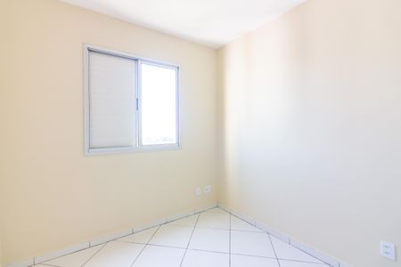 Apartamento para alugar com 69m², 3 quartos e 1 vagaQuarto 1
