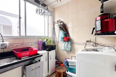 Apartamento à venda com 50m², 2 quartos e 1 vagaÁrea de Serviço