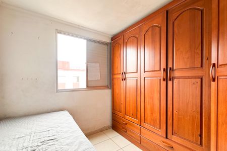 Apartamento à venda com 50m², 2 quartos e 1 vagaQuarto 1