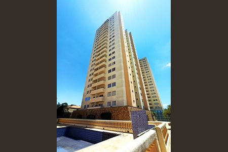 Apartamento à venda com 90m², 3 quartos e 1 vagaFachada do bloco