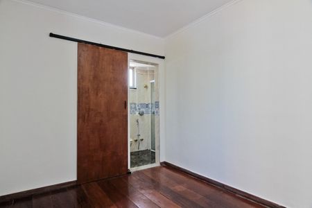 Apartamento para alugar com 90m², 3 quartos e 1 vaga Apartamento para alugar com 90m², 3 quartos e 1 vagaSuíte