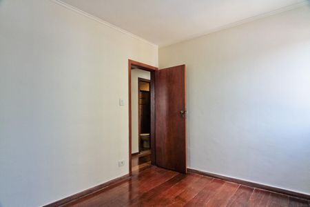 Apartamento para alugar com 90m², 3 quartos e 1 vaga Apartamento para alugar com 90m², 3 quartos e 1 vagaSuíte