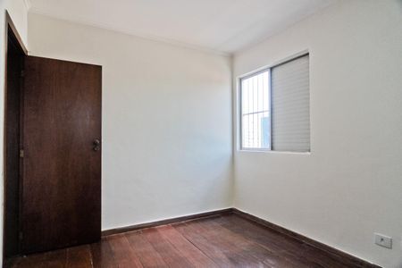 Apartamento para alugar com 90m², 3 quartos e 1 vaga Apartamento para alugar com 90m², 3 quartos e 1 vagaSuíte