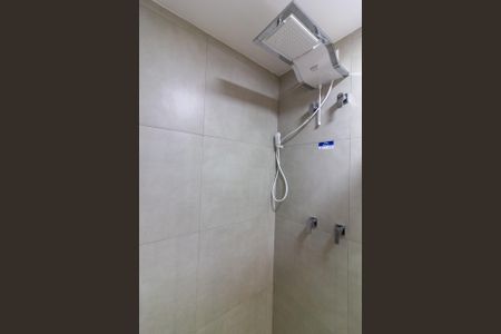 Studio para alugar com 23m², 1 quarto e sem vagaBanheiro