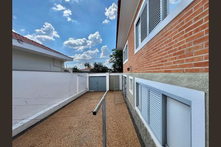 Casa à venda com 253m², 4 quartos e 6 vagasQuintal