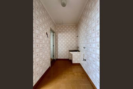 Casa à venda com 253m², 4 quartos e 6 vagasÁrea de Serviço