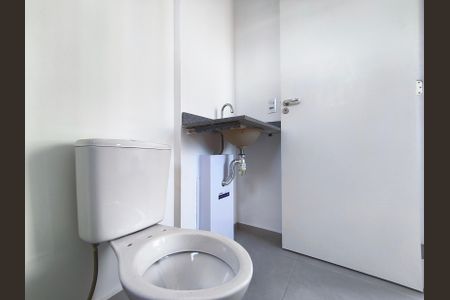 Banheiro de kitnet/studio para alugar com 1 quarto, 24m² em Vila Mariana, São Paulo