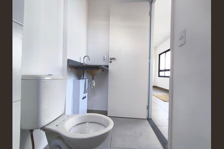 Studio para alugar com 24m², 1 quarto e sem vagaBanheiro