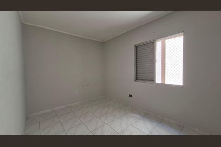 Apartamento para alugar com 2 quartos, 75m² em Jardim, Santo André