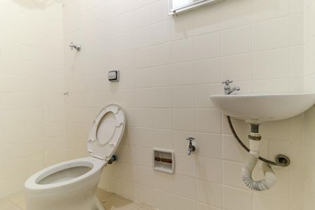 Apartamento para alugar com 220m², 4 quartos e 2 vagasBanheiro de Serviço