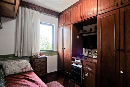 Apartamento à venda com 106m², 2 quartos e 2 vagas Apartamento à venda com 106m², 2 quartos e 2 vagasQuarto 1